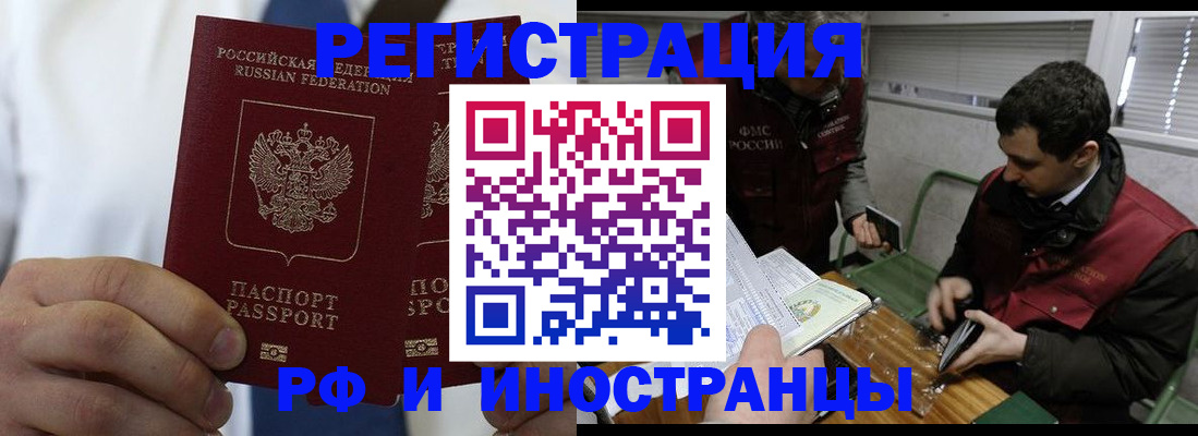 форма 3 в Ковылкино