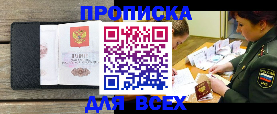 форма 3 в Ковылкино
